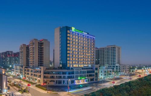 Fucheng District Hotel | Holiday Inn Express Mianyang Sci-Tech City by IHG