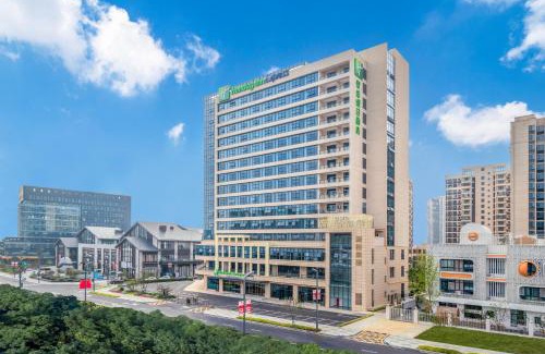 Fucheng District Hotel | Holiday Inn Express Mianyang Sci-Tech City by IHG