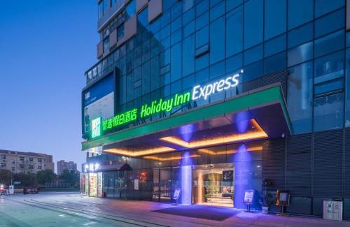 Nanchang Hotel | Holiday Inn Express Nanchang West Station by IHG