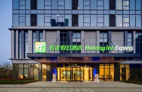 Nanchang Hotel | Holiday Inn Express Nanchang Riverside by IHG
