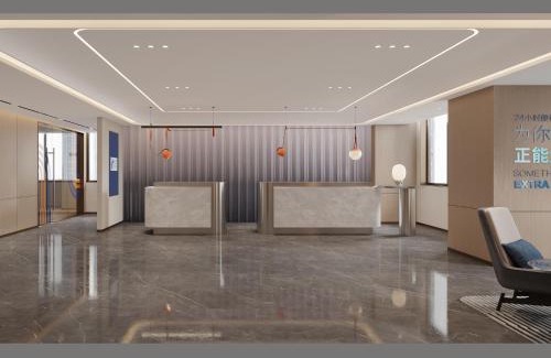 Chengxiang Hotel | Holiday Inn Express Putian City Center