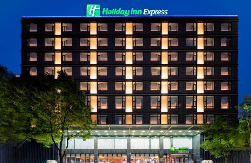 Xiaodian Qu Hotel | Holiday Inn Express Taiyuan High Tech Zone by IHG