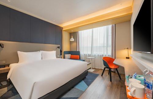 Xiaodian Qu Hotel | Holiday Inn Express Taiyuan High Tech Zone by IHG