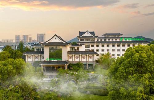 Quan Shan Hotel | Holiday Inn Xuzhou Yunquan by IHG
