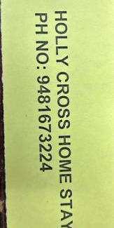 Tumari House | Holly Cross Home Stay Jog Falls