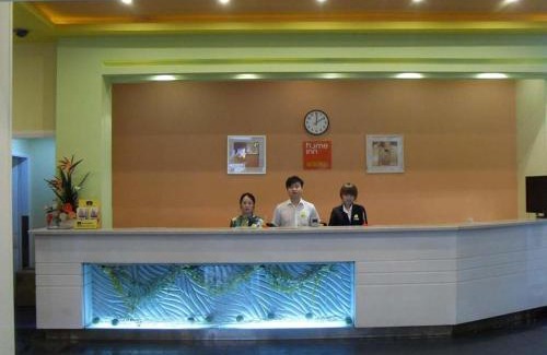Xuhui Hotel | Home Inns Shanghai Liuzhou Road Everbright Exhibition Center Branch