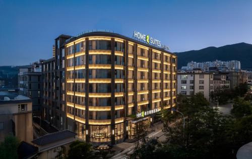 Dali Hotel | Home2 Suite by Hilton Dali Erhai