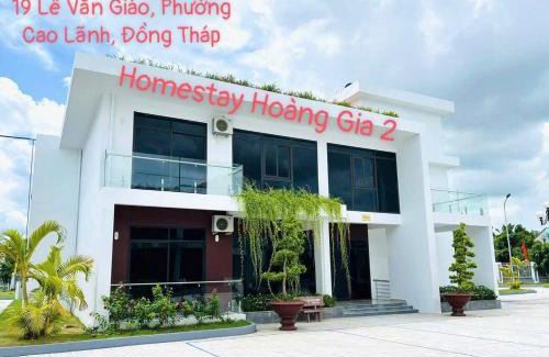 Cao Lanh Hotel | HOMESTAY HOÀNG GIA - Cở Sở 2 PHƯỜNG CAO LÃNH