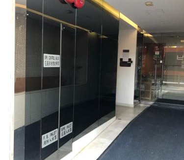 Yau Tsim Mong Hotel | Homy Residence