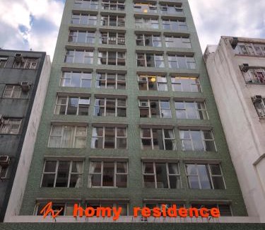 Yau Tsim Mong Hotel | Homy Residence