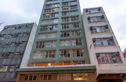Yau Tsim Mong Hotel | Homy Residence
