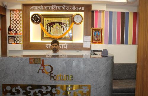 Sabarmati Hotel | HOTEL AB FORTUNE