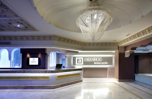 Benacazon Hotel | Hotel Abades Benacazon