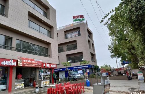 Gandhinagar House | Hotel Asopalav