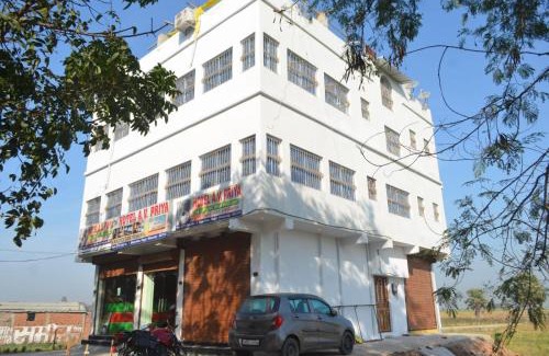 Bihar Sharif Hotel | HOTEL AV Priya Rajgir