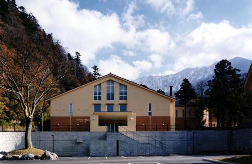 Daisen Hotel | Hotel Daisen Shirogane