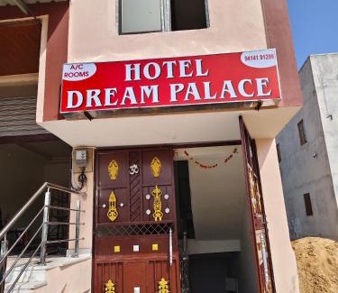 Jodhpur Hotel | Hotel Dream Place