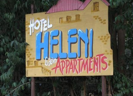 Melissopetra Apartment | Hotel Heleni Apartments