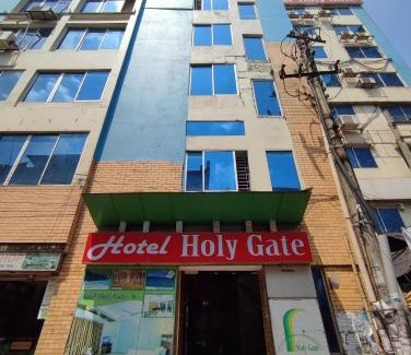 Sylhet Hotel | Hotel Holy Gate