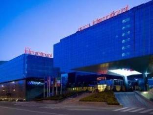 Zagreb Hotel | Hotel International by Maistra City Vibes