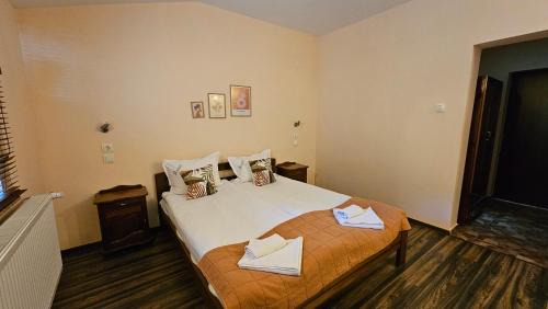 Smolyan Resort | Hotel Izvorat Arda - Хотел Изворът Арда