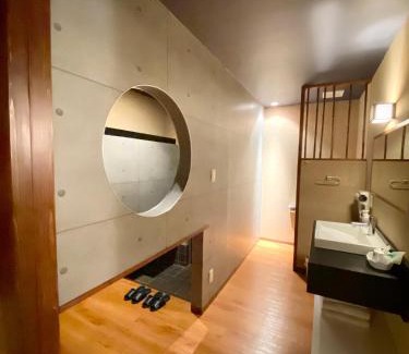 Namitakiji Onsen Hotel | Hotel JOYCE