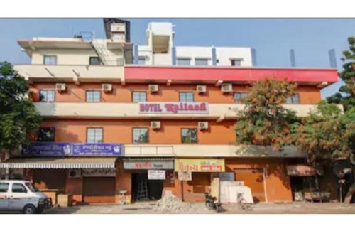 Jamnagar House | Hotel Kailash, Jamnagar