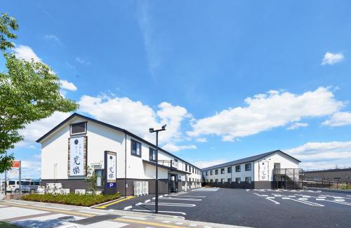 Honjo Hotel | Hotel KAN-RAKU Saitama Honjo-Waseda Hinoki No Yakata