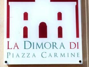 Ragusa Hotel | Hotel La Dimora di Piazza Carmine