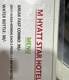 Dilsukhnagar Hotel | Hotel M Hyatt