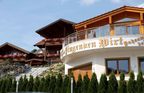 Elisabethszell Hotel | Hotel Mariandl - Singender Wirt