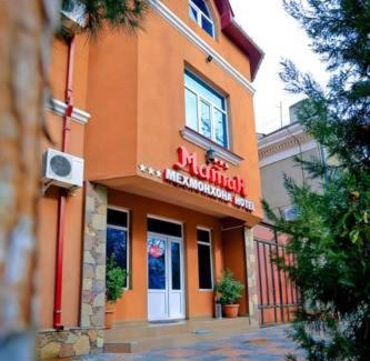 Chkalovsk Hotel | Hotel Matin on Moskovskay