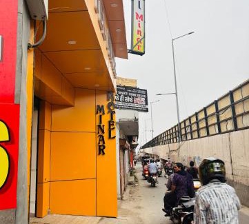 Rohtak Hotel | Hotel Minar