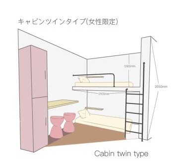 Makishi Hotel | HOTEL minimumms女性専用カプセルホテルWomen only hotel