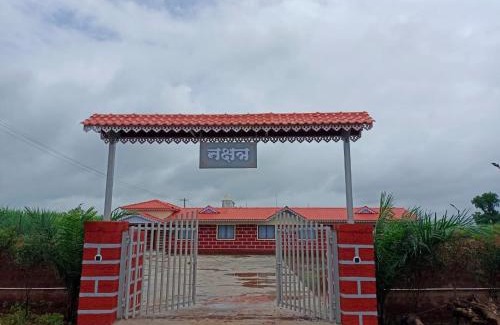 Kolhapur Hotel | Hotel Nakshatra Resort