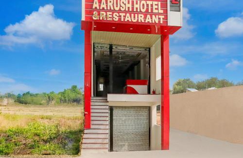 Machhlishahr Hotel | Hotel O Aarush Hotel And Restaurant