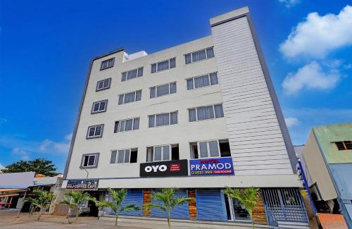 Nellore Hotel | Hotel O PRAMOD GUEST INN
