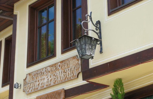 Lyaskovo Hotel | Hotel Old Times