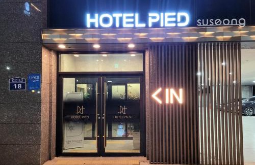 Gosan-dong Hotel | Hotel PIED Suseong