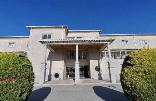 Celorico da Beira Hotel | Hotel Quinta dos Cedros