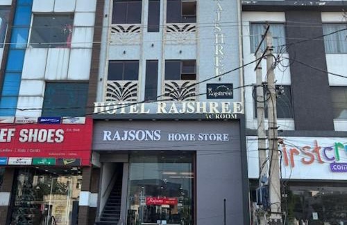 Thanesar Hotel | Hotel Rajshree