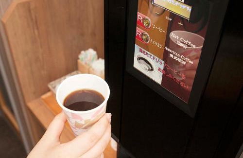 Numata Hotel | Hotel Route Inn Numata