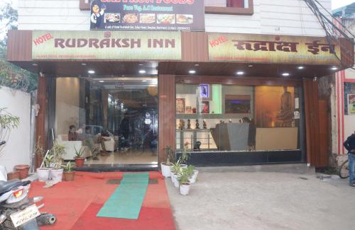 Deoghar Hotel | HOTEL RUDRAKSHA INN