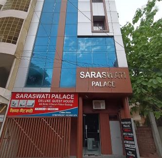 Kakarmatha Hotel | Hotel Saraswati Palace
