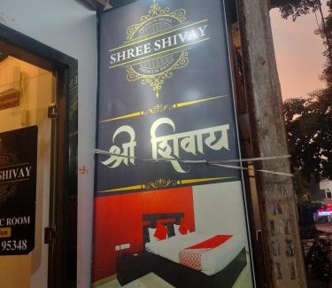 Omkareshwar Hotel | Hotel shree shivay omkareshwar