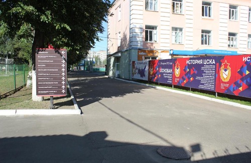 Smolensk Hotel | Hotel SKA