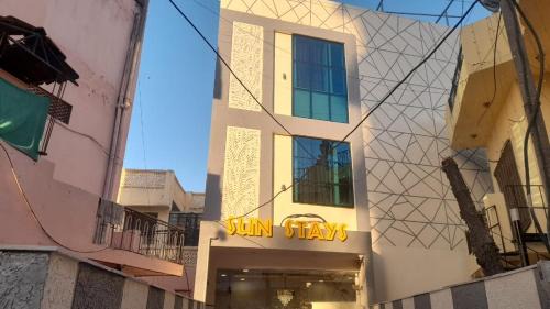 Ajmer Hotel | Hotel Sunstays Oppsite Bus stand