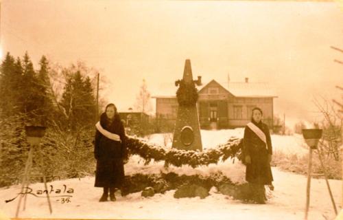 Artjarvi Hotel | Hotel Töyrylä Manor