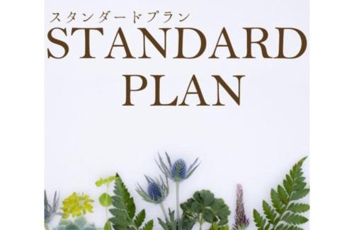 Chiba Hotel | Hotel Tetora Makuhari Inagekaigan - Vacation STAY 91520v