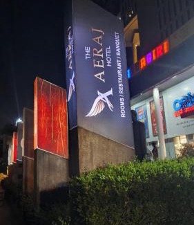 Ahmedabad Hotel | Hotel The Aeraj, Ahmedabad